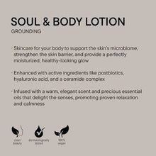 将图片加载到图库查看器，BABOR Soul &amp; Body Lotion at MEROSKIN