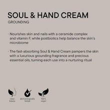 将图片加载到图库查看器，BABOR Soul &amp; Hand Cream at MEROSKIN